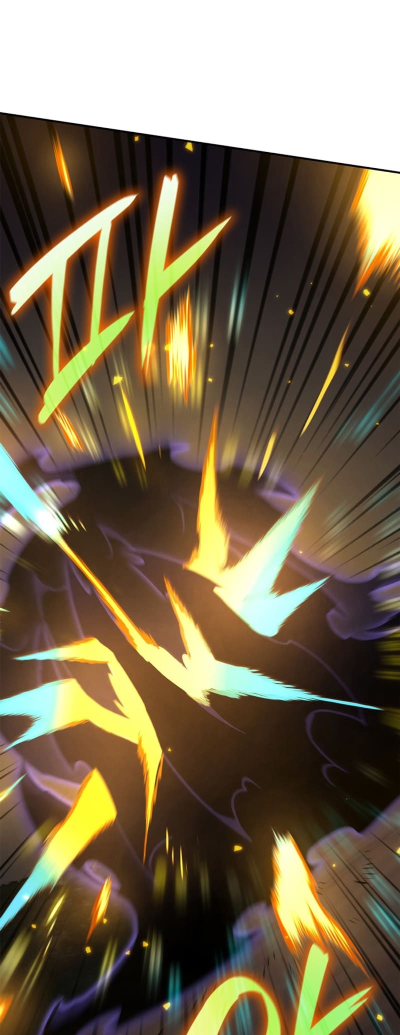 Infinite Mage, Chapter 75 image 02